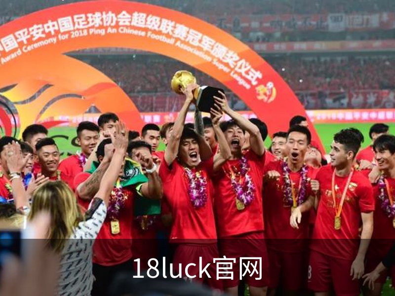 18luck官网品牌故事